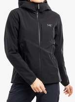 Arcteryx Gamma MX Hoody Primordial Bird Womens Windproof Hooded Soft Shell 24119