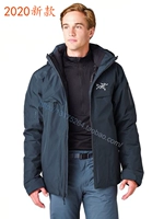 Теперь Arctexx Macai куртка Ariter Birds Male Robs and Peals 26452