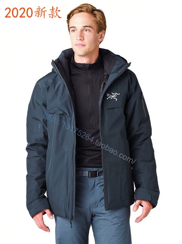 Теперь Arctexx Macai куртка Ariter Birds Male Robs and Peals 26452