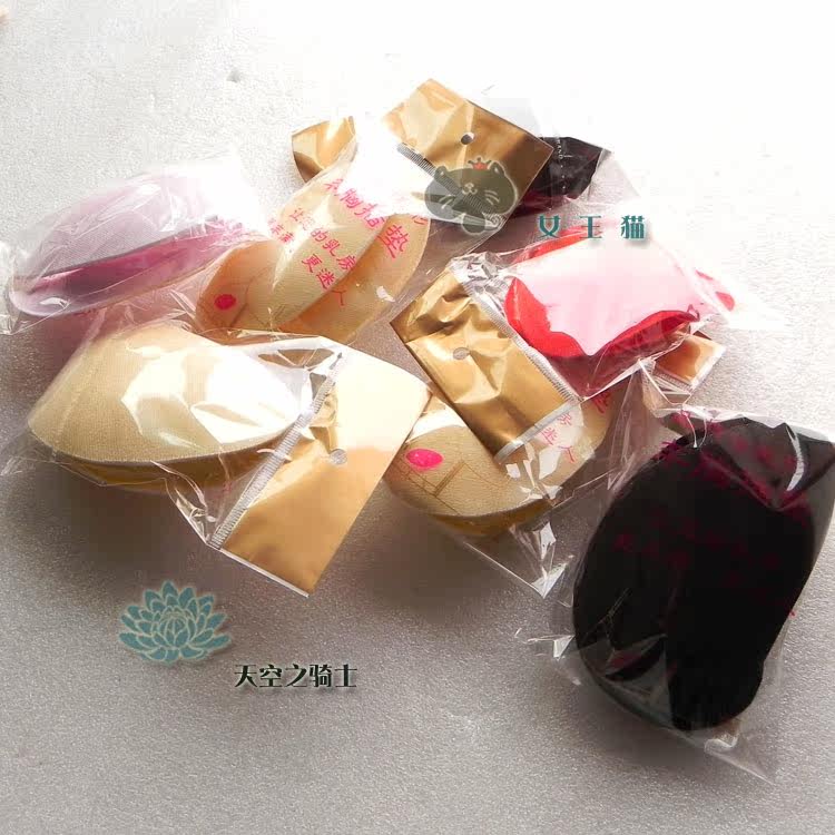 Pads pour soutien-gorge - Ref 813724 Image 9