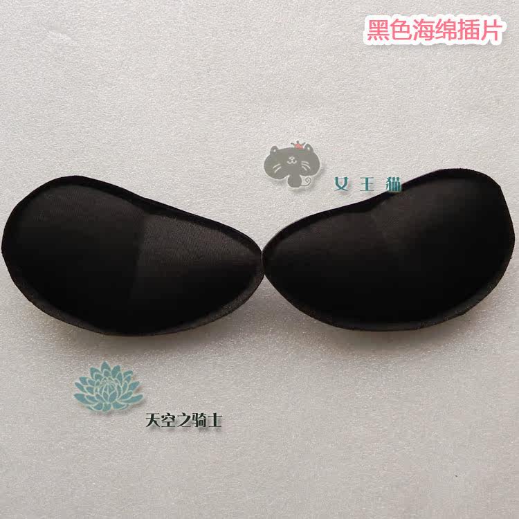 Pads pour soutien-gorge - Ref 813724 Image 13