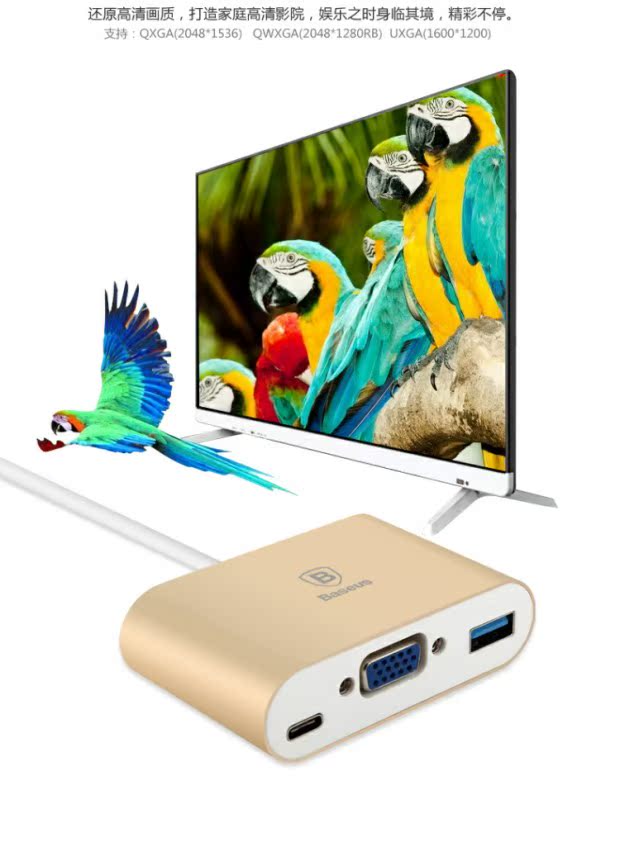 Máy tính Apple Macbook 12 inch Đầu nối bộ chuyển đổi Type-C sang VGA đọc đĩa U sạc A1534 bằng máy chiếu - USB Aaccessories đầu sạc micro usb