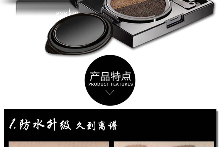 Shaqili hai màu không khí đệm lông mày bột bút chì lông mày đích thực lâu dài không thấm nước không đánh dấu là không nở kem trang điểm người mới bắt đầu trang điểm bút chì kẻ chân mày