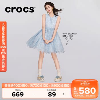 White deer's same crocs classic denim butterfly cloud high-heeled clogs summer women's shoes | 213114