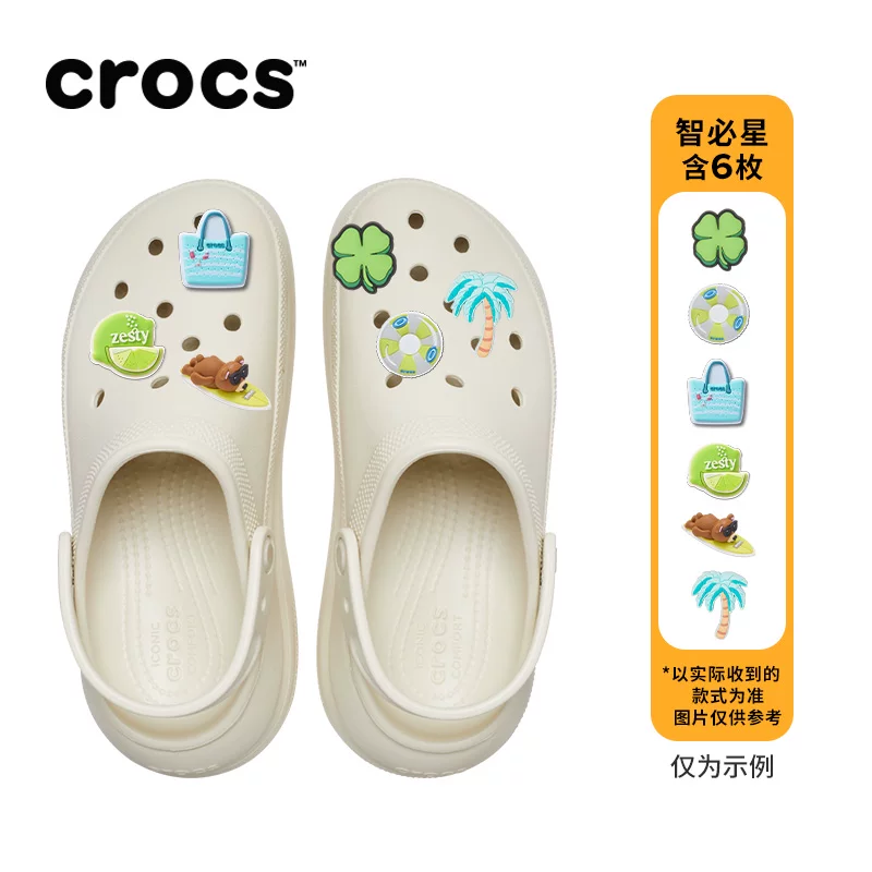 Crocs Crocs Puff Crocs, Танцзиньцзы тот же стиль Толстая подошва EVA повседневная обувь унисекс