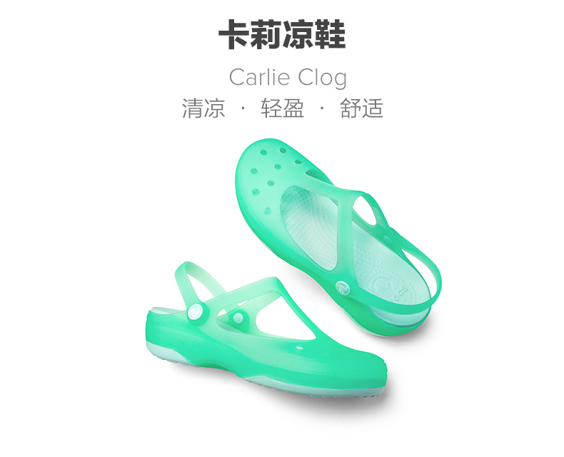 Crocs dép nữ thẻ Luo Chi giày của phụ nữ giày lỗ đáy phẳng giày bãi biển dép nữ mùa hè mặc | 11209