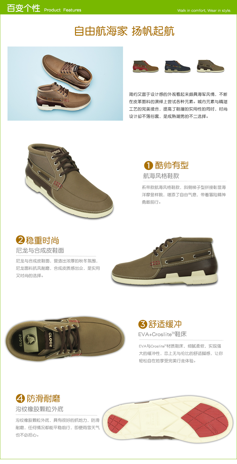 jps.cn图片2