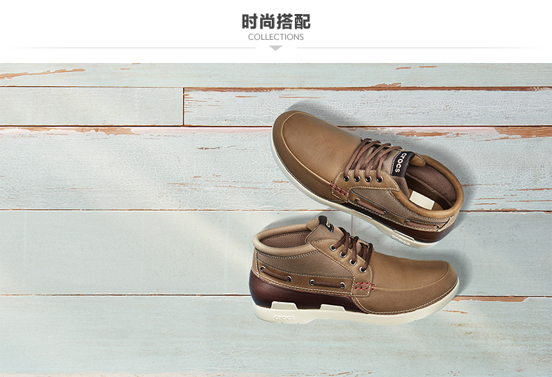 Chất lượng không phải là trên giày Crocs thường nam Thẻ Luo Chi mùa thu ngắn với giày nam | 15924Q giầy cổ cao nam