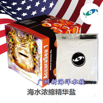 American two small fish natural concentrated essence Aquarium fish tank SPS LPS Coral salt Sea salt sea salt