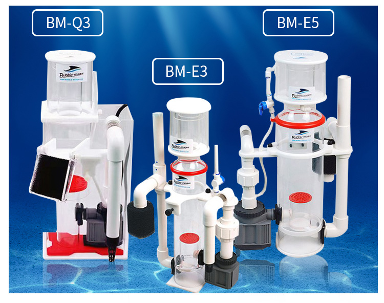 BM E5 Q3 E3 E3 type protein separator Nitrogen Instrumental Egg BME3 Applicable 300-500L Fish tank