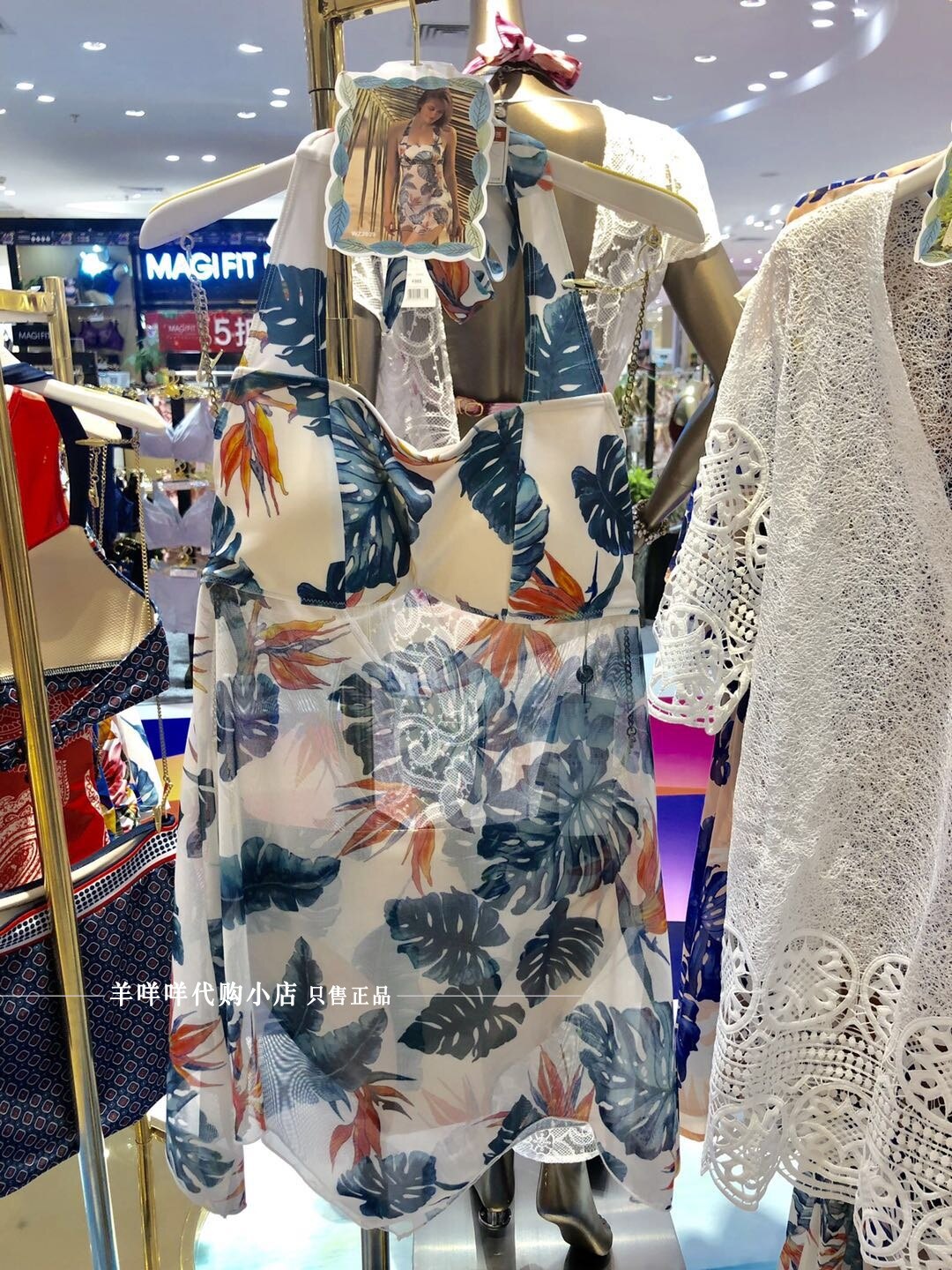 Wakels Flower Color Mesh Yarn Irregular Skirt Hem Slim Pack Chest Two-piece Skirt Swimsuit WZ2039 Domestic