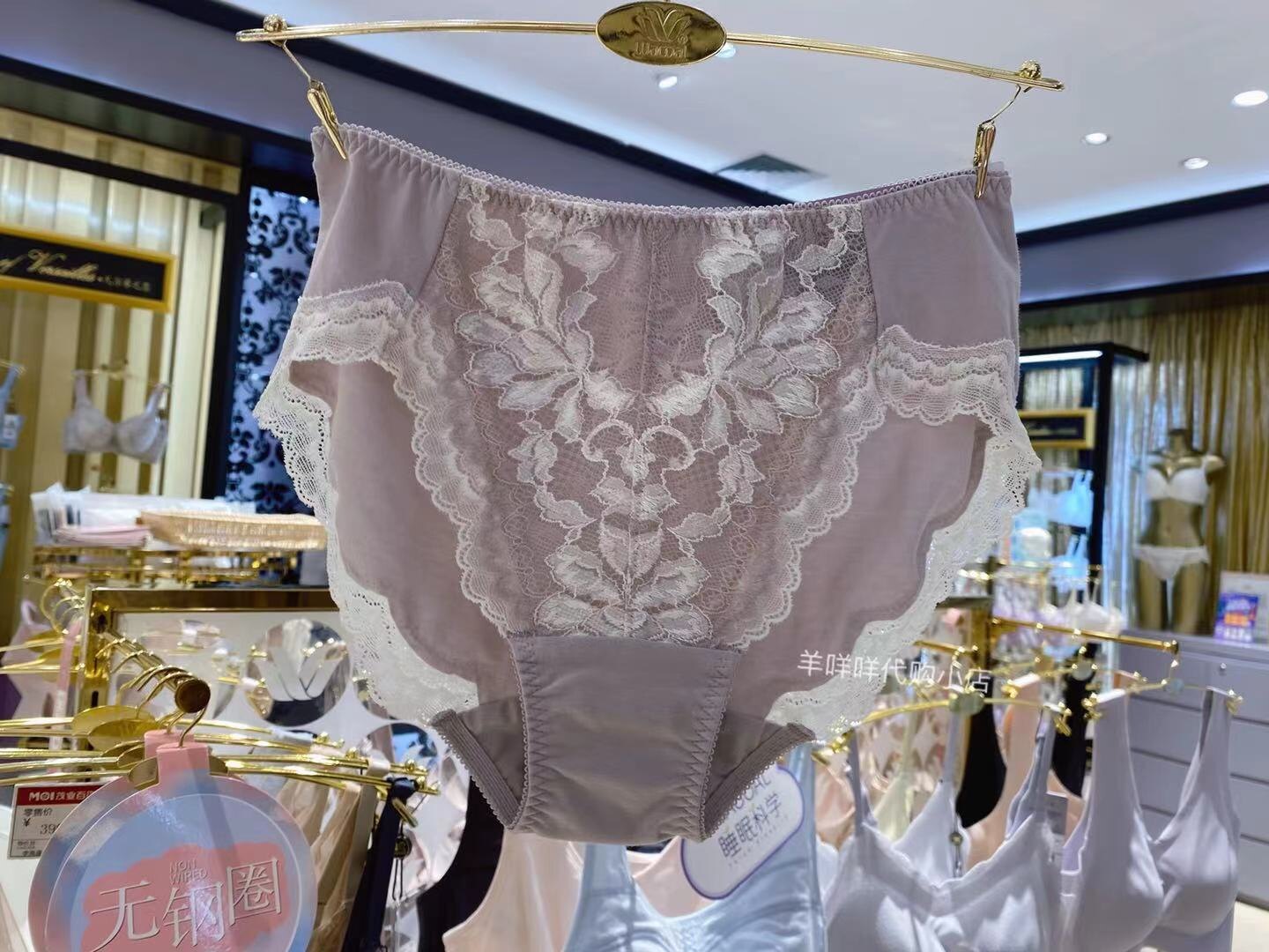 Huajur Powershape Elegant Jacquard Middle Waist Triangle Bag Hip women's underwear WP3810 Domestic