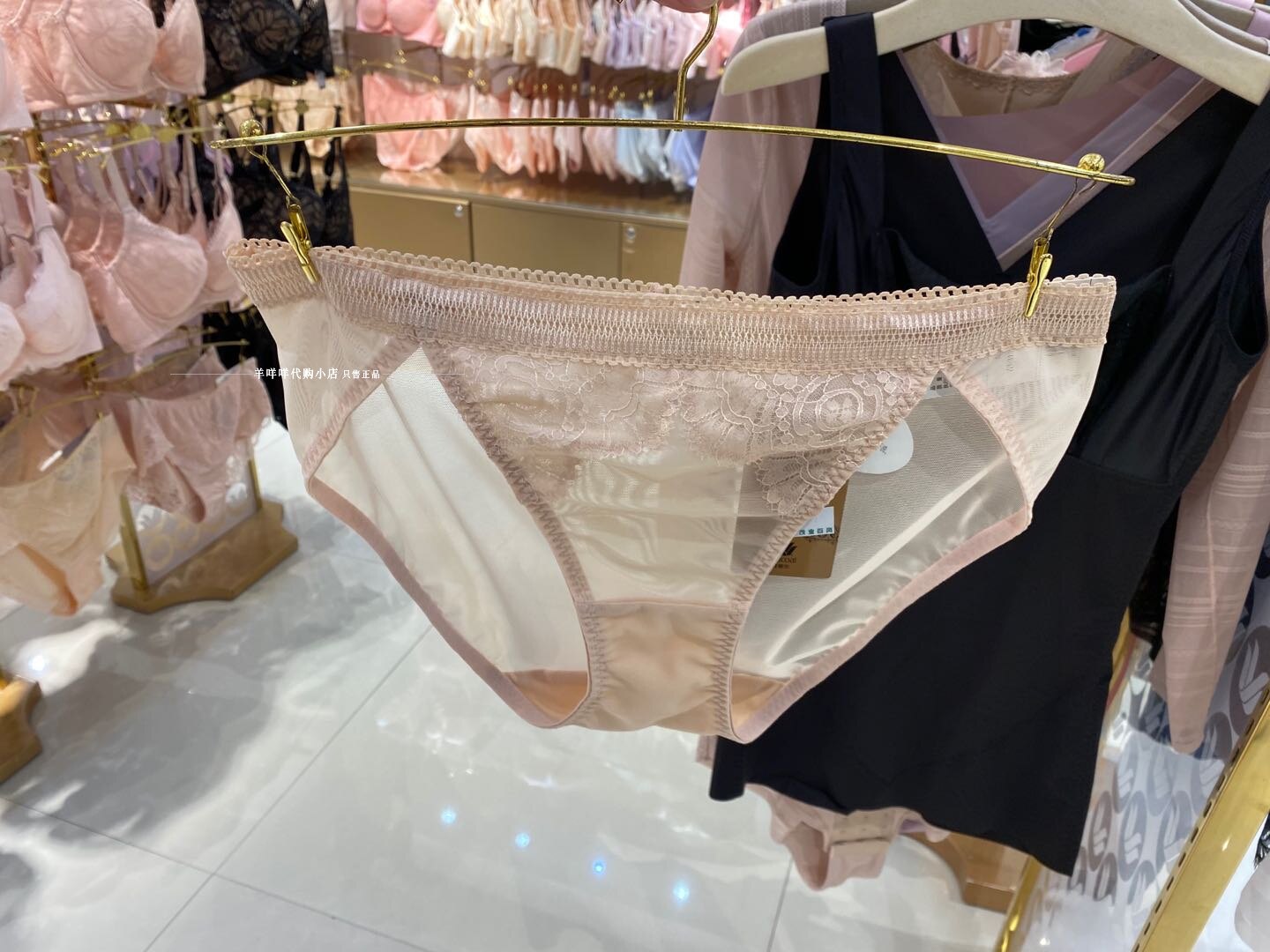 Huather Golden Tender Triangle Low Waist Sexy Comfort Women's Underwear Breathable Silk Slip WP3199 Domestic