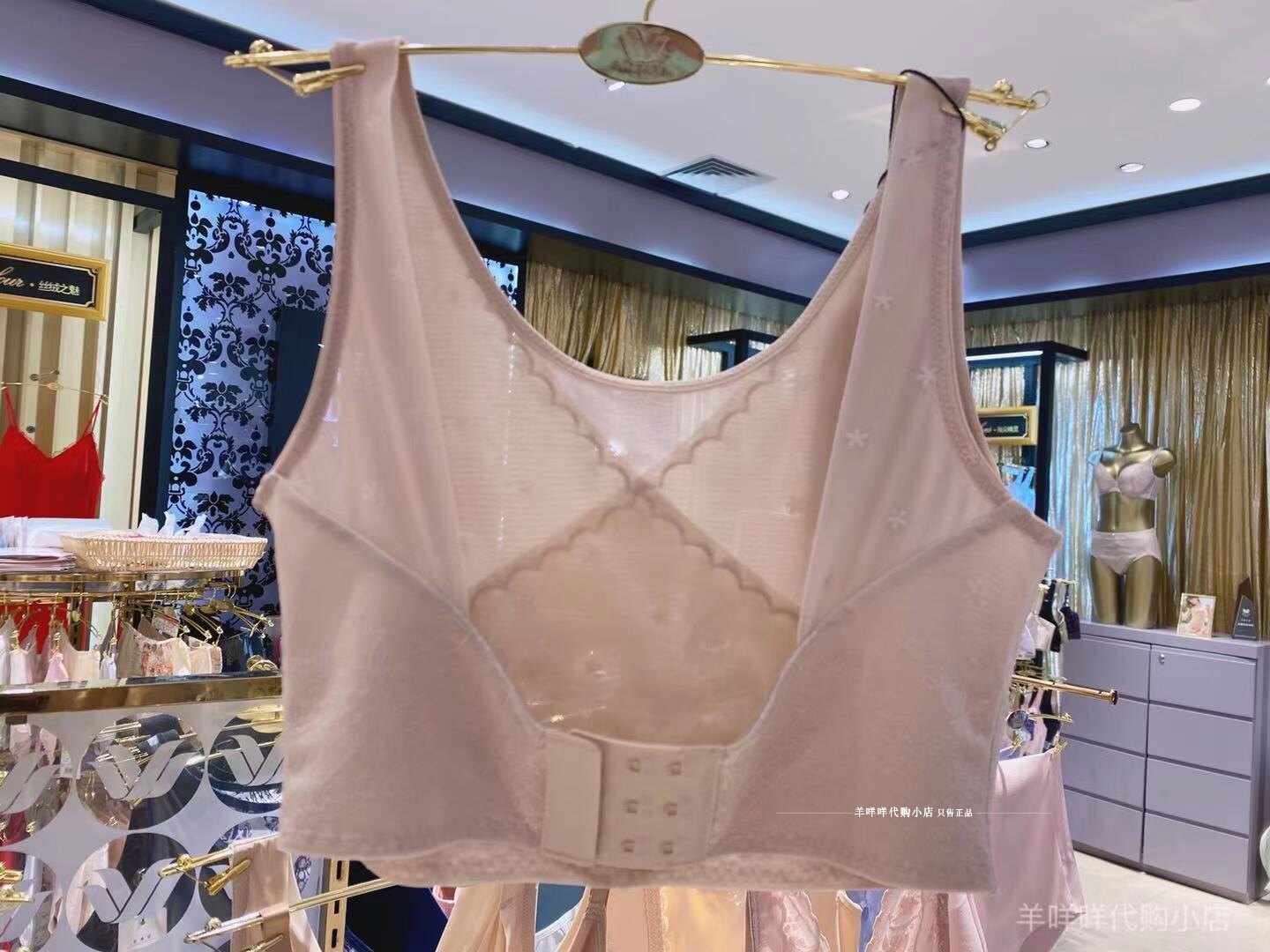 Wacoal Body Shaping Half-Cut Women's Vest Anti-Hunchback Chest Thin Top WL6609 Domestic