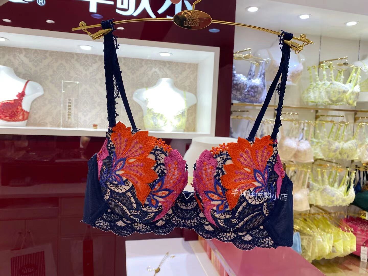 Huasong Gold Label Embroidery Dove to gather round and moisturize the bra extravagant WB3108 Domestic