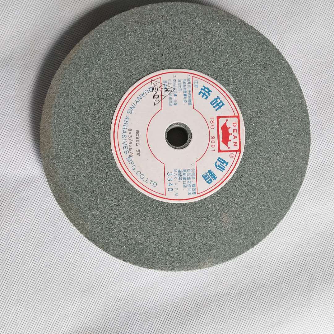 GC 200*20*16 Diyan brand orange green green silicon carbide flat grinding bed cutting small hole grinding wheel