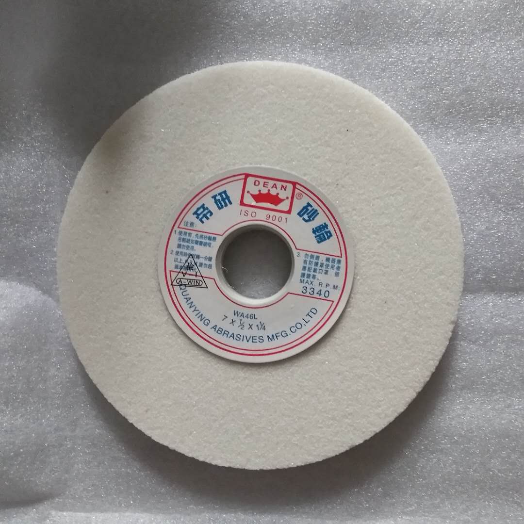 7*1 2*5 4 white ceramic grinding wheel small grinder plane grinding polishing grinding mold steel