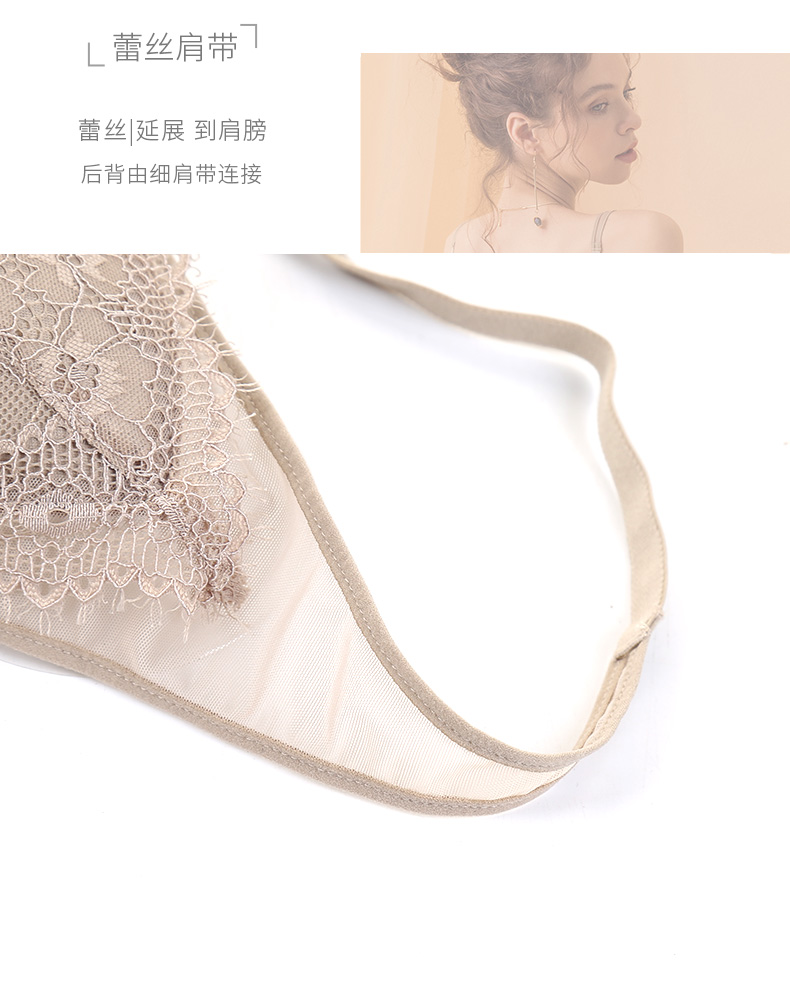 Áo ngực cúp ngực Pháp ngực nhỏ thu thập ren gợi cảm mùa hè mỏng không có vòng thép phù hợp với đồ lót nữ - Áo ngực ren bộ đồ lót nữ hàng hiệu