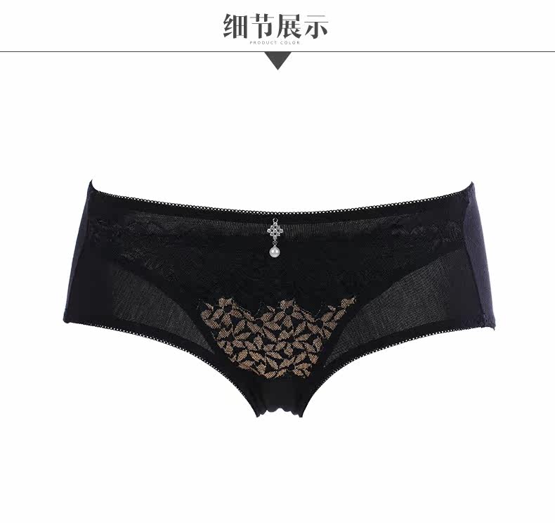 Slip - Ref 668485 Image 15