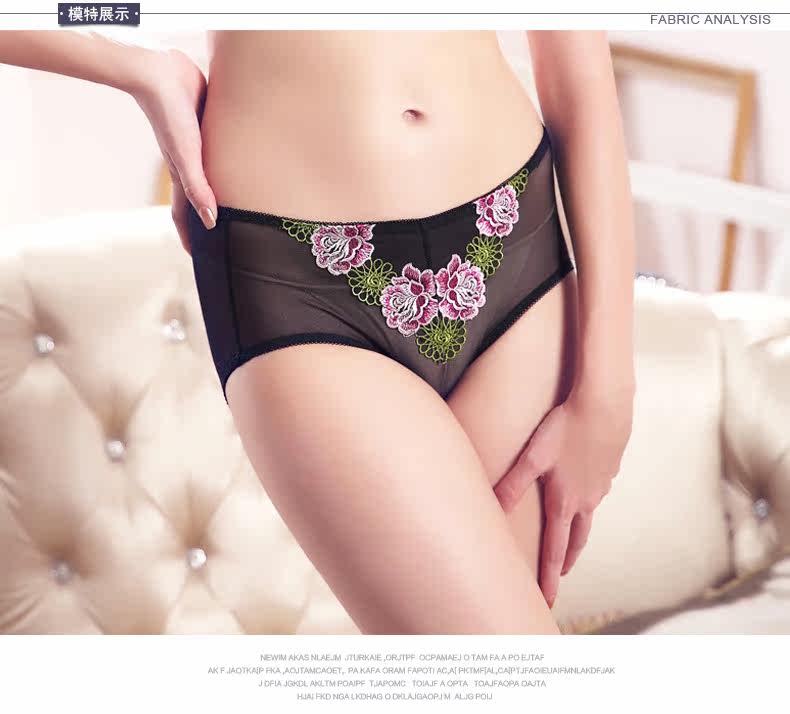 Slip - Ref 668494 Image 14