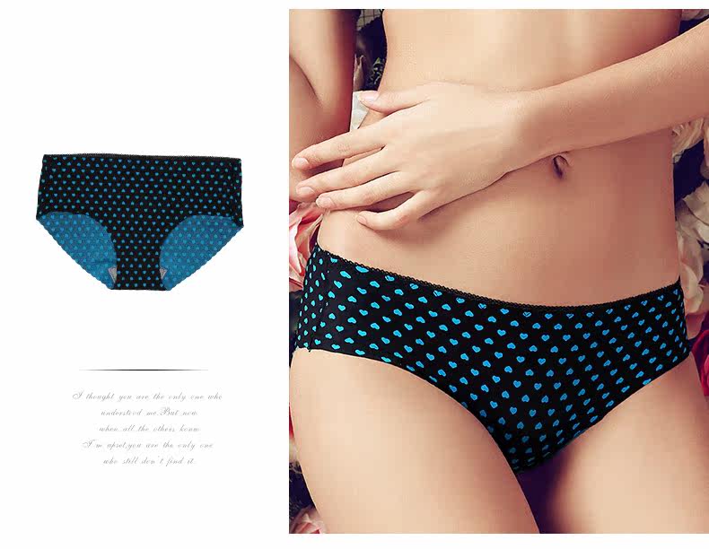 Slip jeunesse 8224 # culotte en nylon - Ref 668458 Image 12