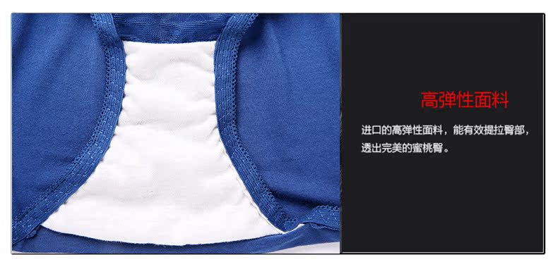 Slip 1913#KK - Ref 668477 Image 13