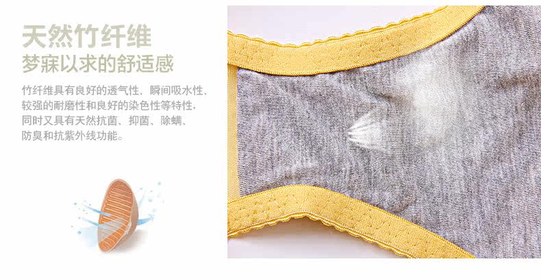 Slip - Ref 668492 Image 15