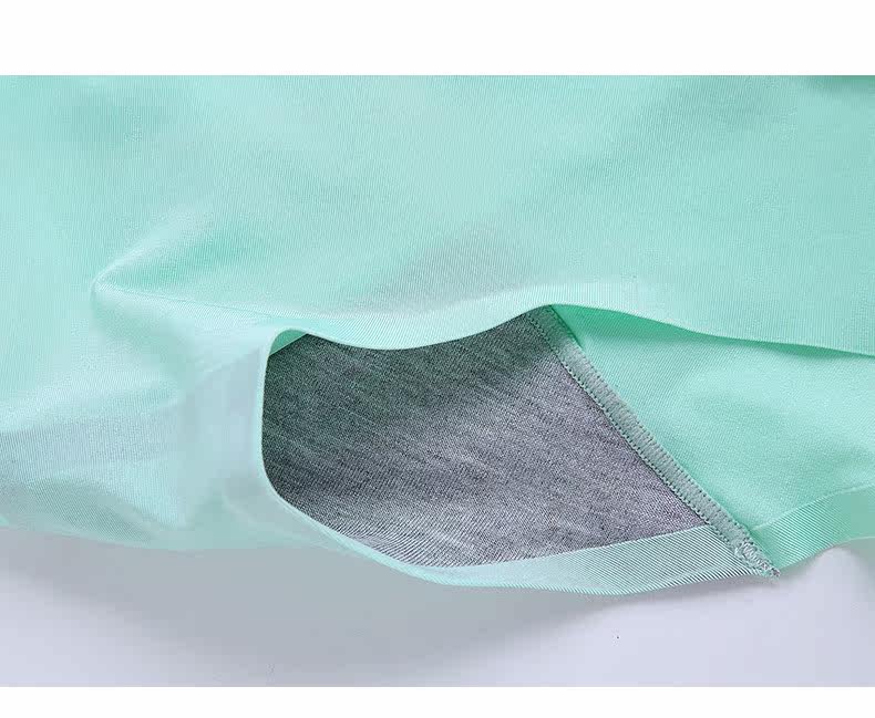 Slip - Ref 668499 Image 17