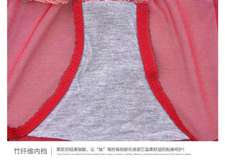 Slip - Ref 668481 Image 22