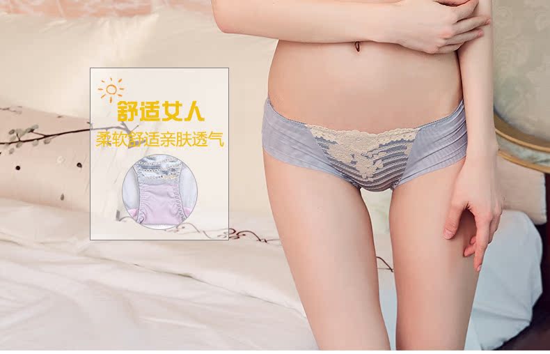 Slip 8230#KK - Ref 668479 Image 6