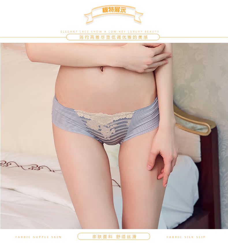 Slip 8230#KK - Ref 668479 Image 9