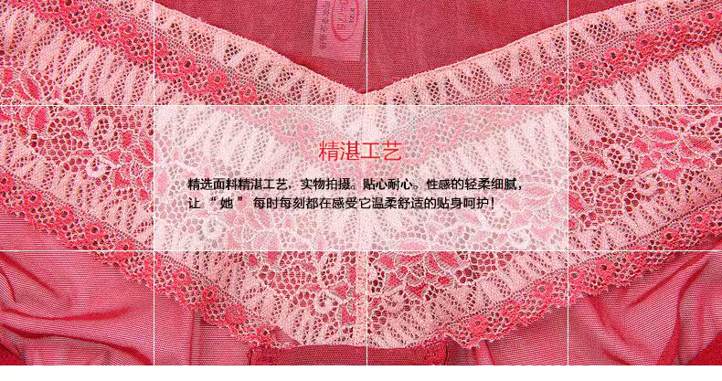 Slip - Ref 668481 Image 8