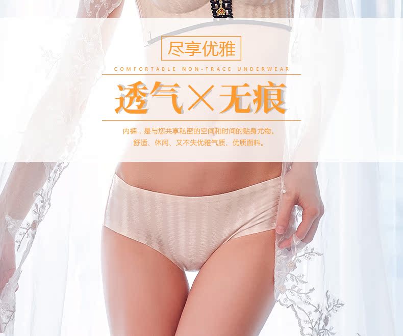 Slip 2569#KK - Ref 668537 Image 6