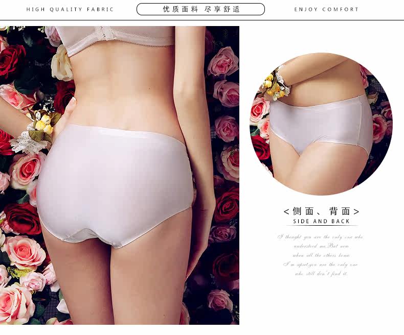 Slip - Ref 668499 Image 15