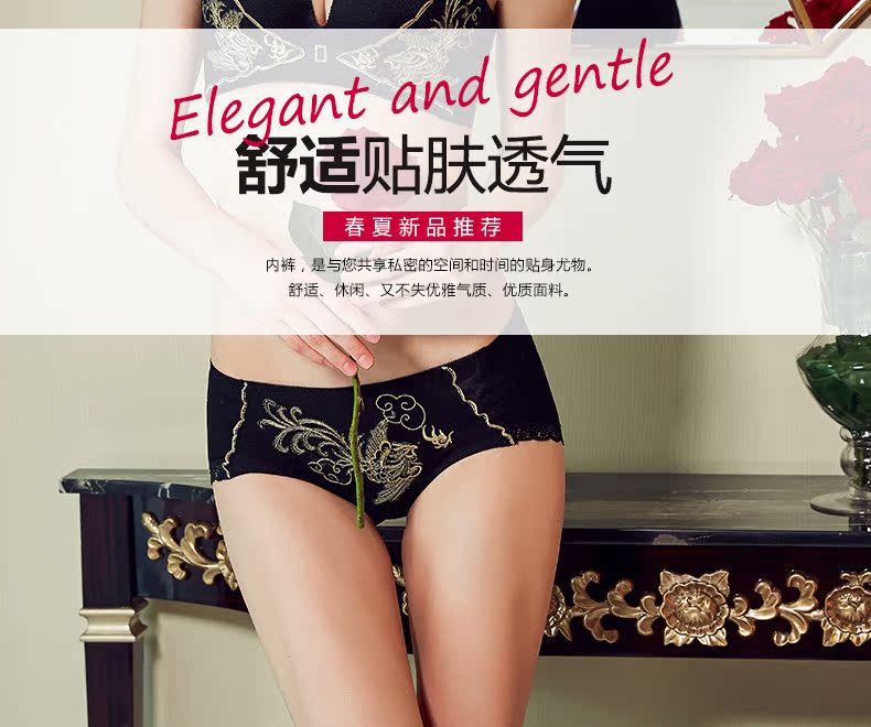 Slip 1143#KK - Ref 668463 Image 6