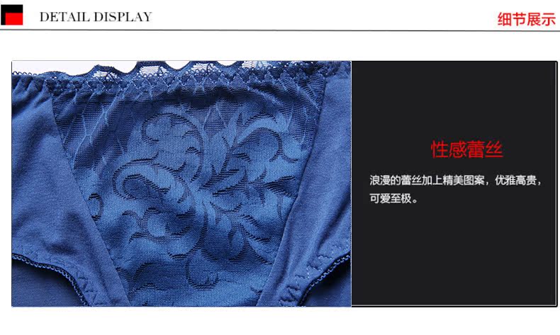 Slip 1913#KK - Ref 668477 Image 11