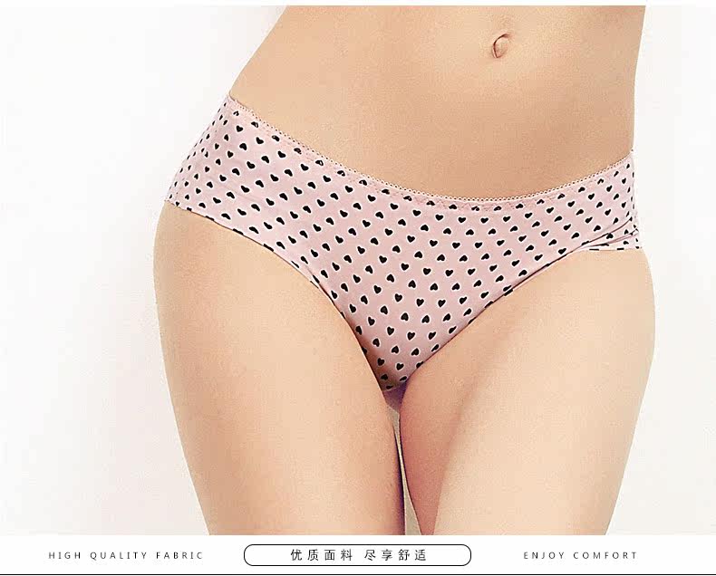 Slip jeunesse 8224 # culotte en nylon - Ref 668458 Image 13