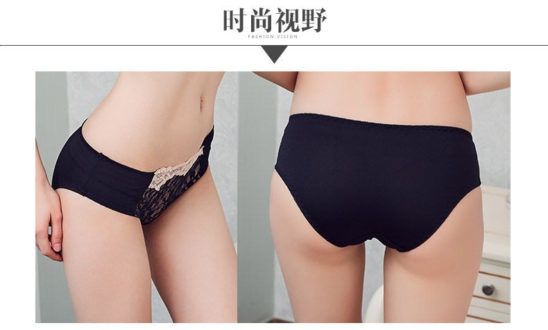 Slip 3588#KK - Ref 668488 Image 8