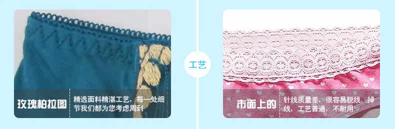 Slip - Ref 668489 Image 16