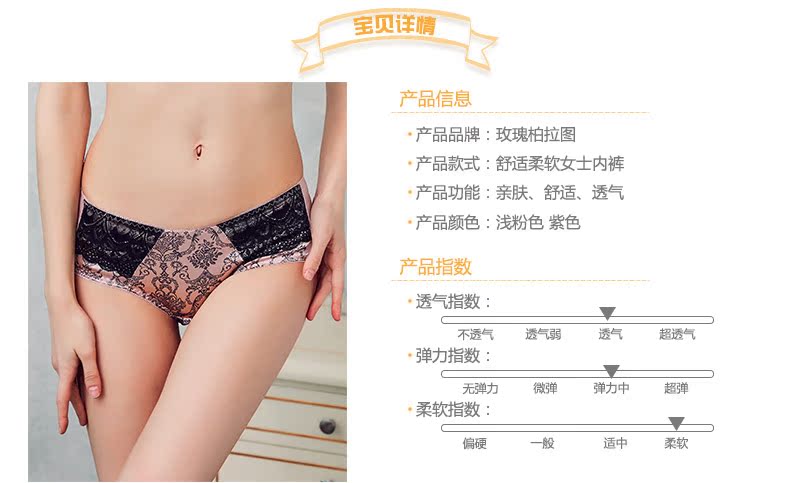 Slip 1793#KK - Ref 668466 Image 7