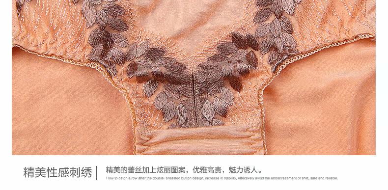 Slip - Ref 668489 Image 25