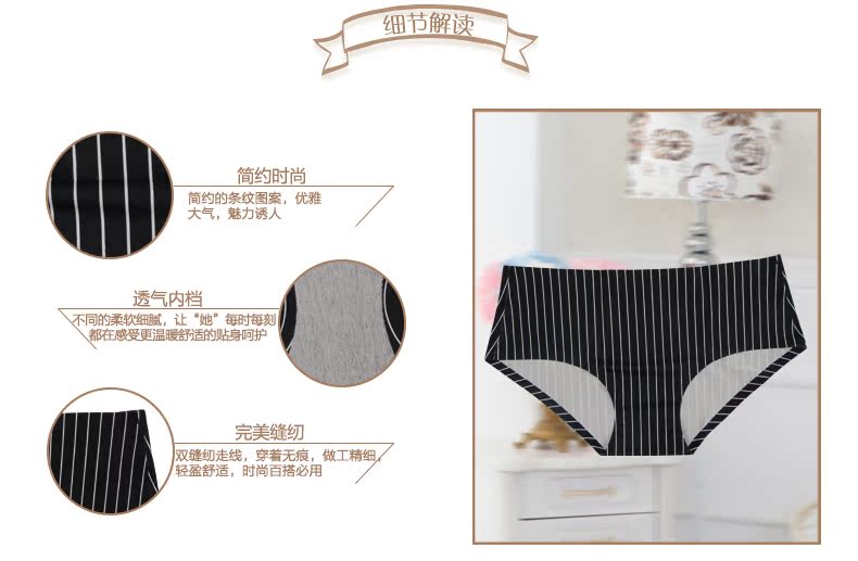 Slip 770#KK - Ref 668504 Image 9