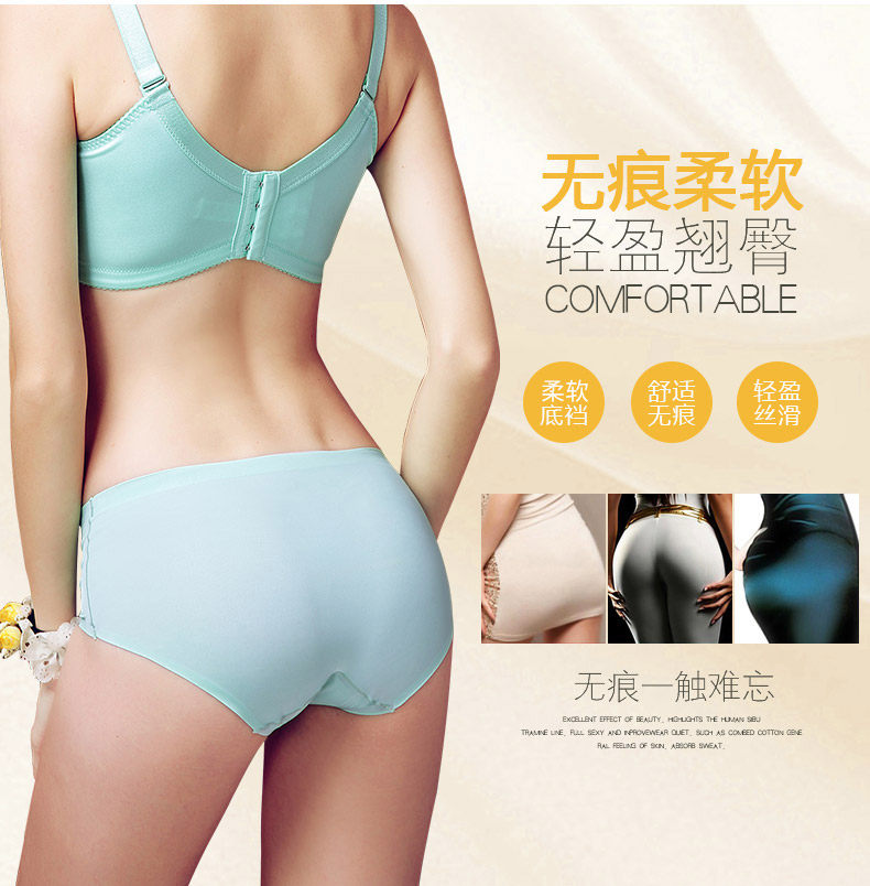 Slip - Ref 668499 Image 7