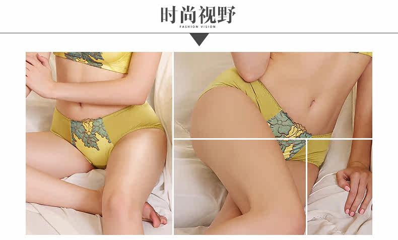 Slip jeunesse 3968#KK - Ref 668467 Image 8