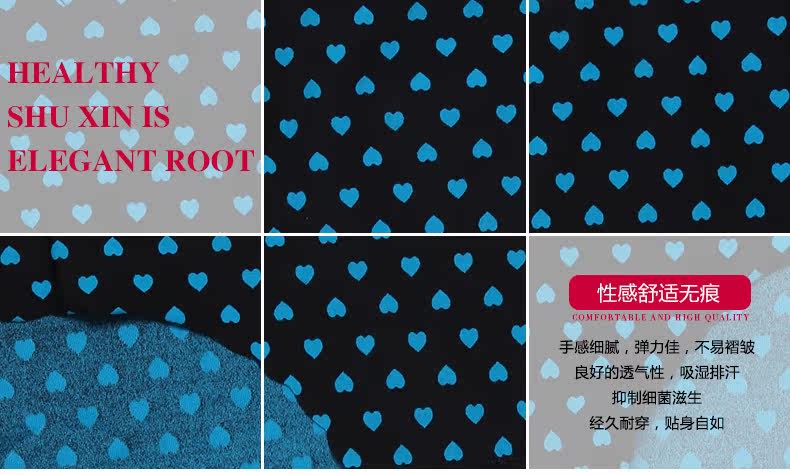 Slip jeunesse 8224 # culotte en nylon - Ref 668458 Image 7