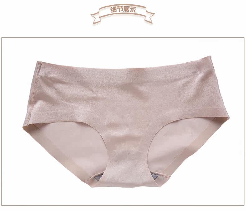 Slip Panties # 186 - Ref 668501 Image 10