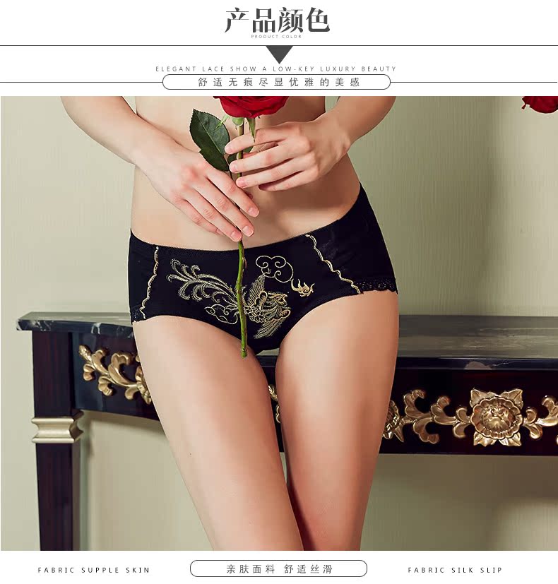 Slip 1143#KK - Ref 668463 Image 11