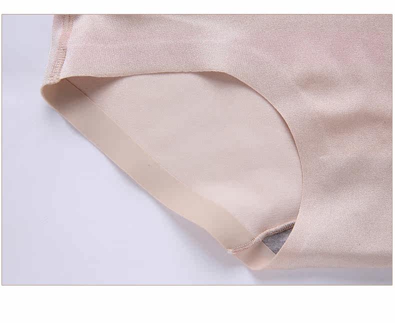 Slip Panties # 186 - Ref 668501 Image 12