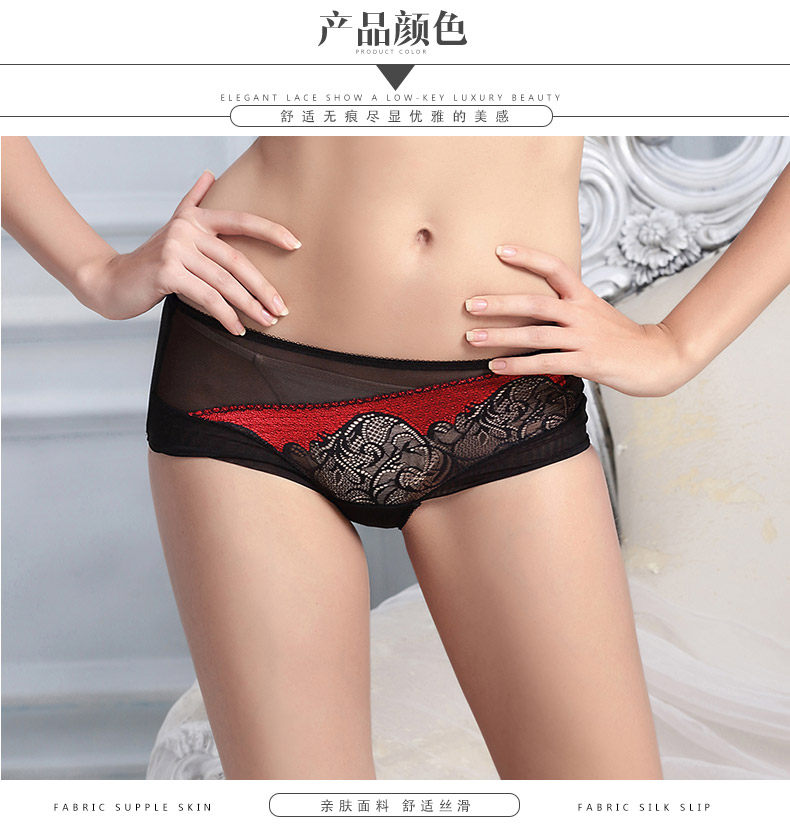 Slip 999#KK - Ref 668534 Image 11