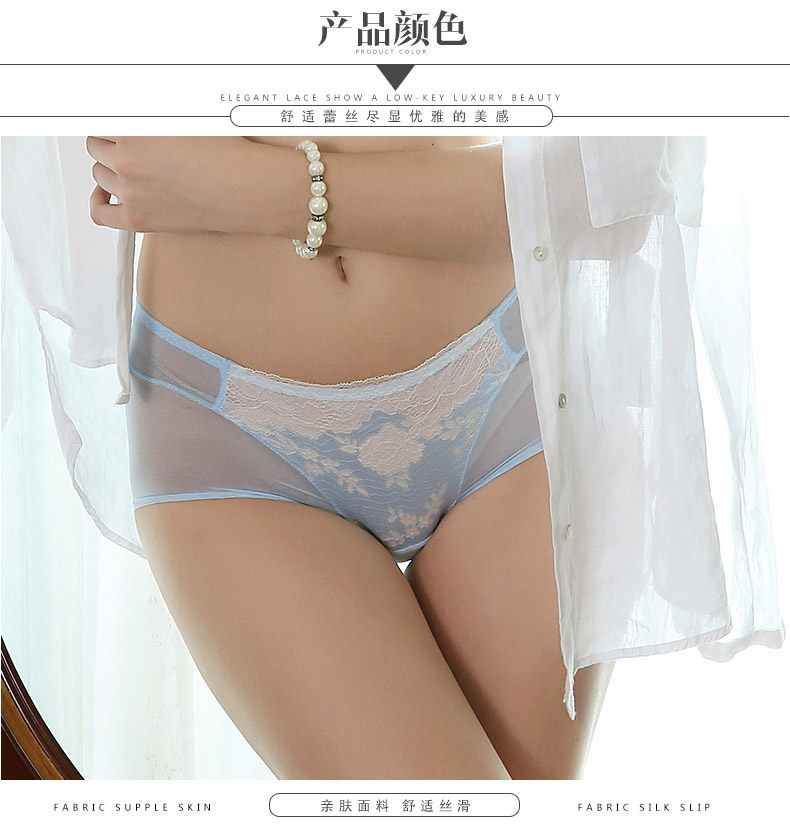 Slip 1028#KK - Ref 668459 Image 11